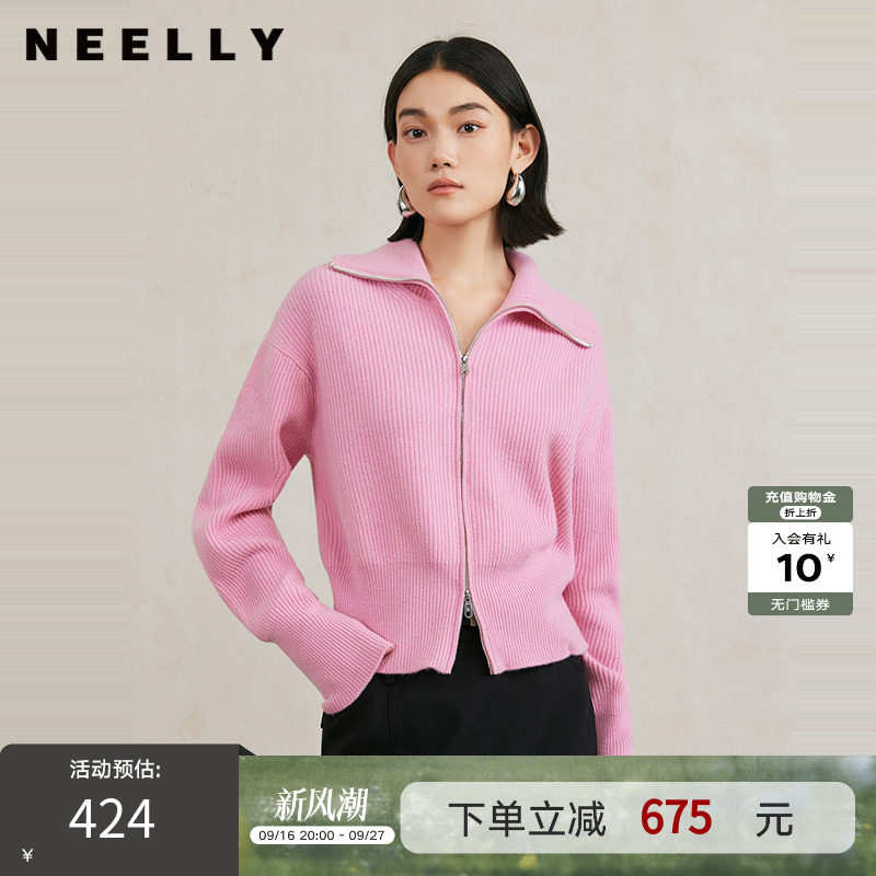 NEELLY纳俪商场同款冬新款绵羊毛拉链翻领针织开衫女修身显白上衣