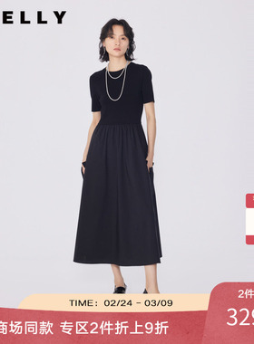 NEELLY纳俪商场同款夏新款黑色显瘦短袖针织拼接连衣裙女收腰长裙