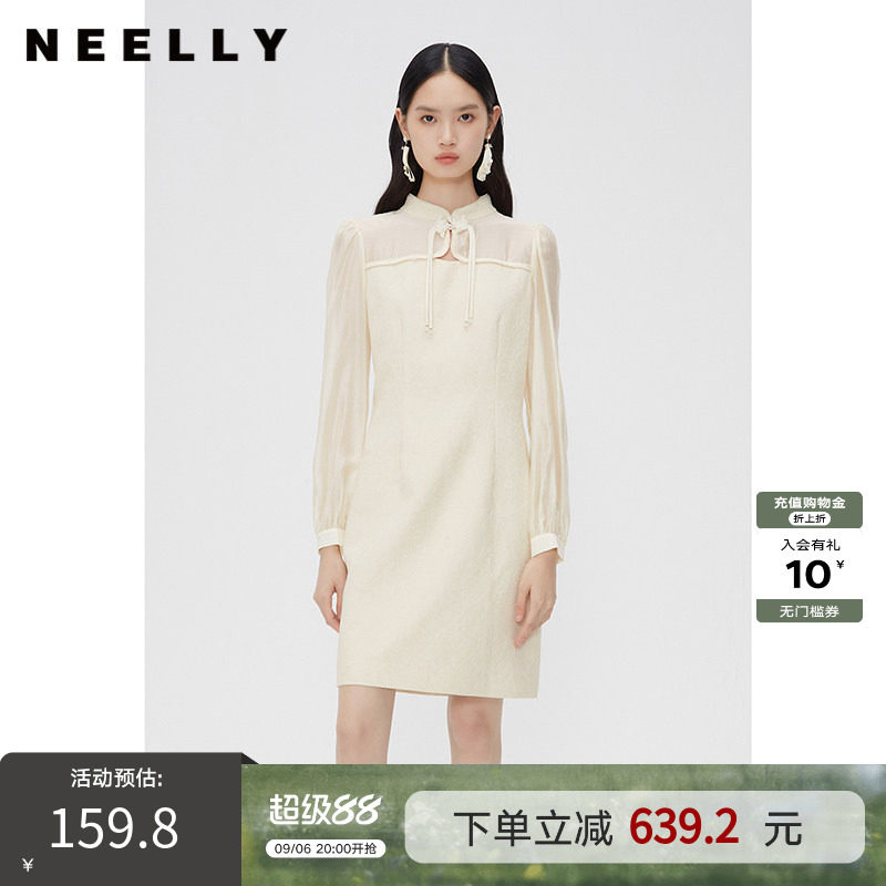 NEELLY纳俪商场同款春秋新中式连衣裙女气质淑女国风改良版旗袍