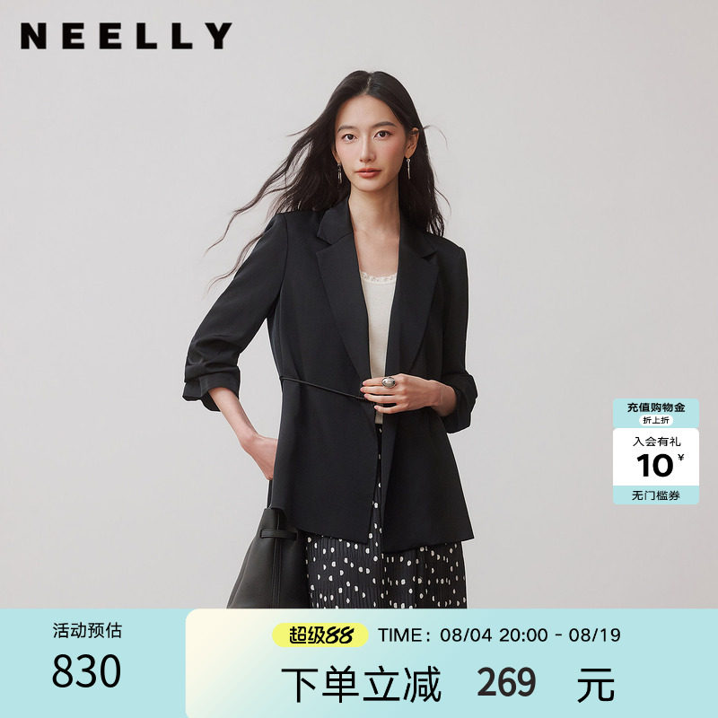 NEELLY纳俪商场同款秋季新款新中式盘扣收腰西装女气质通勤短外套