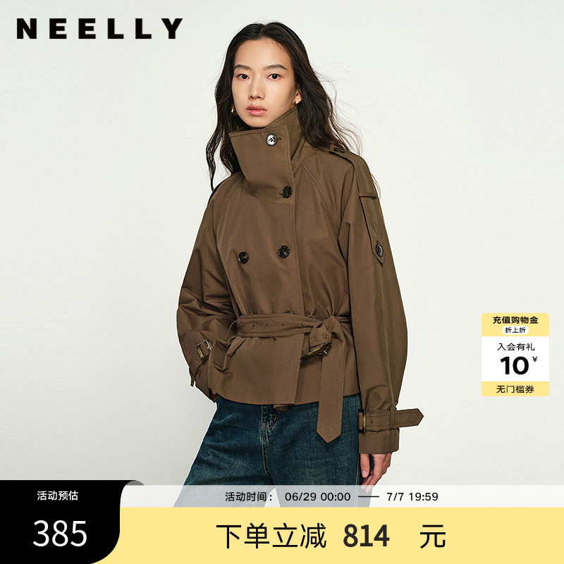 NEELLY纳俪商场同款春新款短款通勤风衣外套女休闲翻领气质上衣女