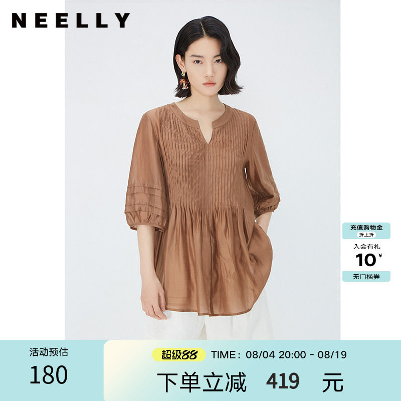 NEELLY纳俪商场同款夏季新款简约显白五分袖衬衫女宽松舒适上衣