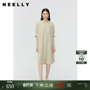 气质V领中长直筒裙 连衣裙女夏季 NEELLY纳俪商场同款 桑蚕丝泡泡袖