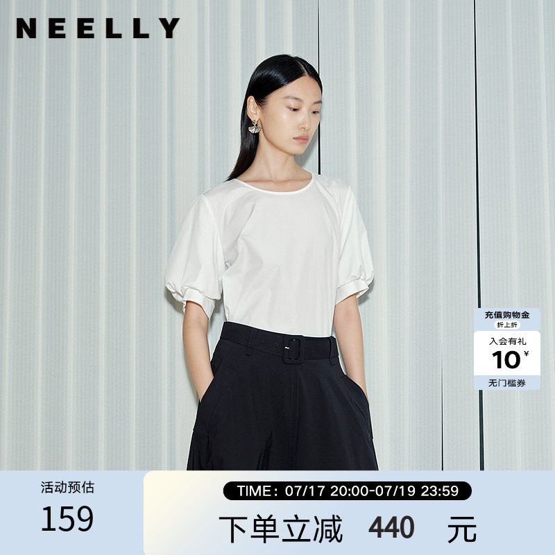 NEELLY纳俪商场同款春秋新款宽松设计感五分袖衬衫女简约气质上衣