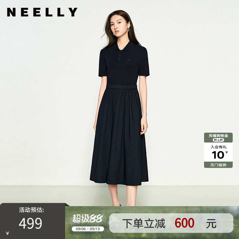 NEELLY纳俪商场同款春夏新款翻领收腰百搭连衣裙女通勤气质长裙