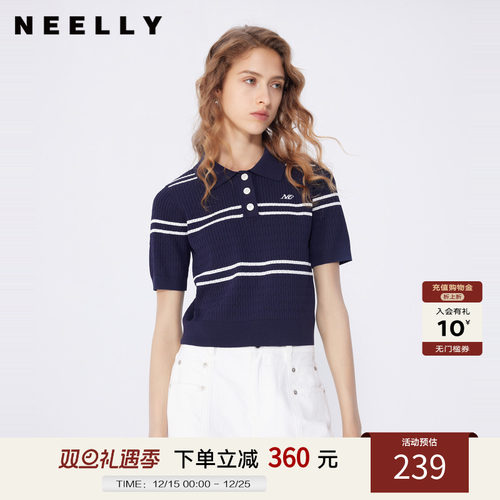NEELLY纳俪商场同款秋新款Polo领个性显瘦针织衫女短袖条纹上衣