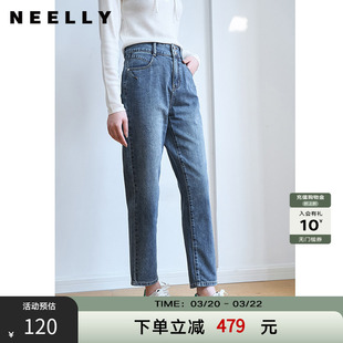 NEELLY纳俪春款复古水洗高腰弹力牛仔裤女显瘦棉质九分锥形烟管裤