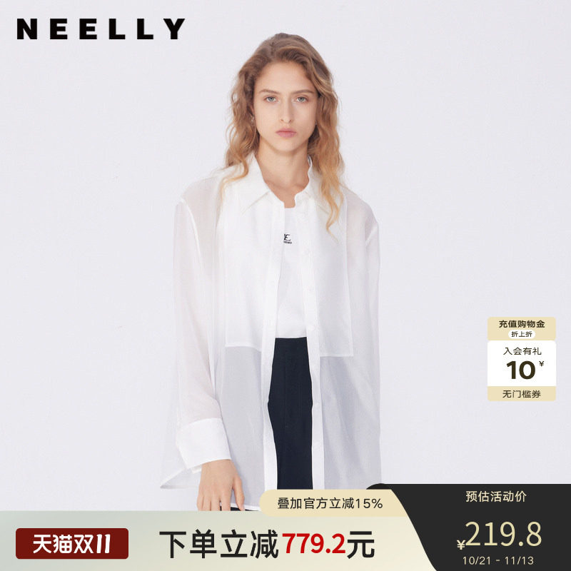 NEELLY纳俪商场同款春秋新款纯色长袖衬衫醋酯纤维女简约舒适上衣