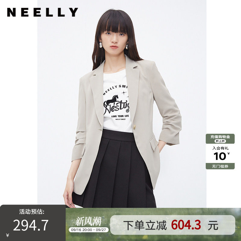 NEELLY纳俪商场同款夏季新款休闲百搭西装外套女简约通勤气质上衣