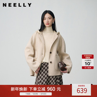 双面呢大衣女气质减龄外套 连帽羊毛短款 NEELLY纳俪商场同款 冬新款