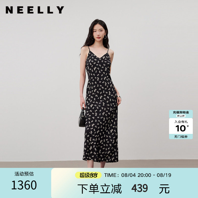 NEELLY纳俪商场同款夏新款韩系印花吊带连衣裙女修身显瘦垂感长裙