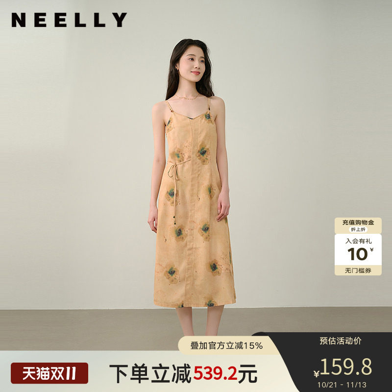 NEELLY纳俪商场同款夏新款法式文艺吊带长裙女气质慵懒收腰连衣裙