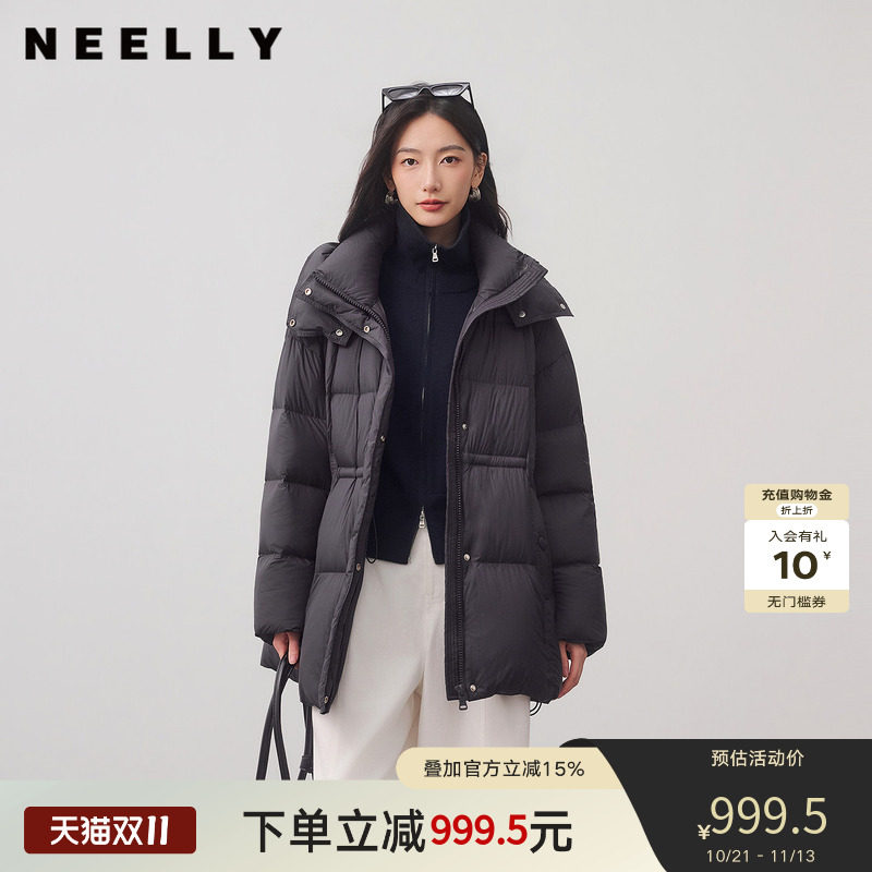 NEELLY纳俪商场同款冬新款百搭通勤中长收腰羽绒服女90白鸭绒外套