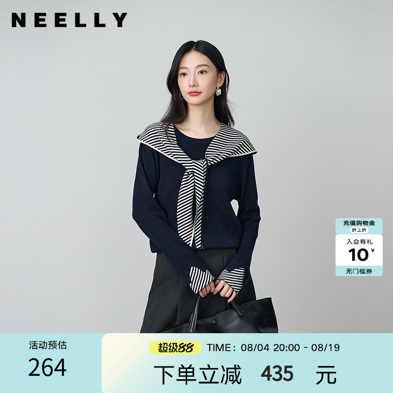 NEELLY纳俪商场同款春秋新款休闲披肩撞色针织衫女学院风个性上衣