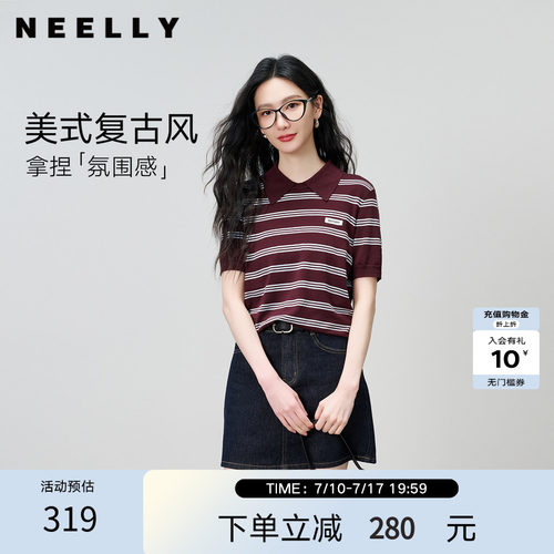 NEELLY纳俪商场同款夏新款复古尖领条纹POLO衫女通勤休闲针织T恤