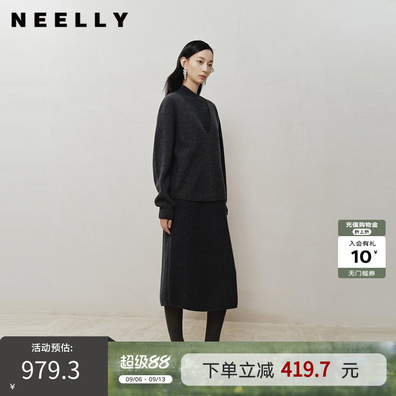 NEELLY纳俪商场同款冬季新款优雅针织裙套女时尚休闲气质长裙套装