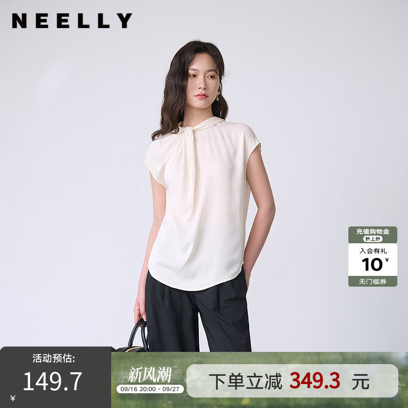 NEELLY纳俪商场同款夏季新款随性松弛感无袖上衣女休闲设计感T恤