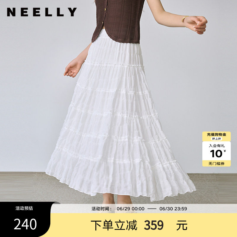 NEELLY纳俪商场同款夏季新款百搭清新蛋糕半身裙女高腰显瘦长裙