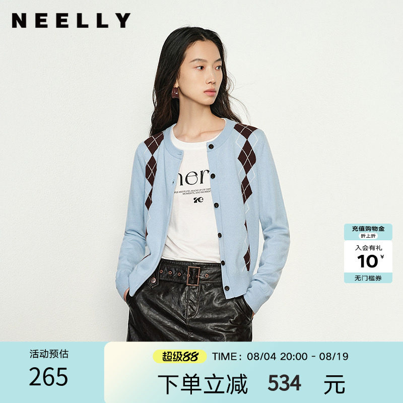 NEELLY纳俪商场同款春秋款圆领时髦菱格针织衫女修身毛衣百搭开衫