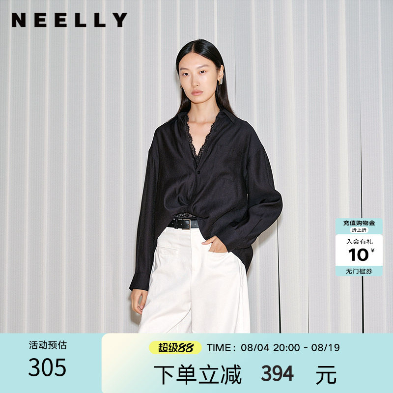 NEELLY纳俪商场同款春新款气质蕾丝设计感长袖衬衫女休闲V领衬衣