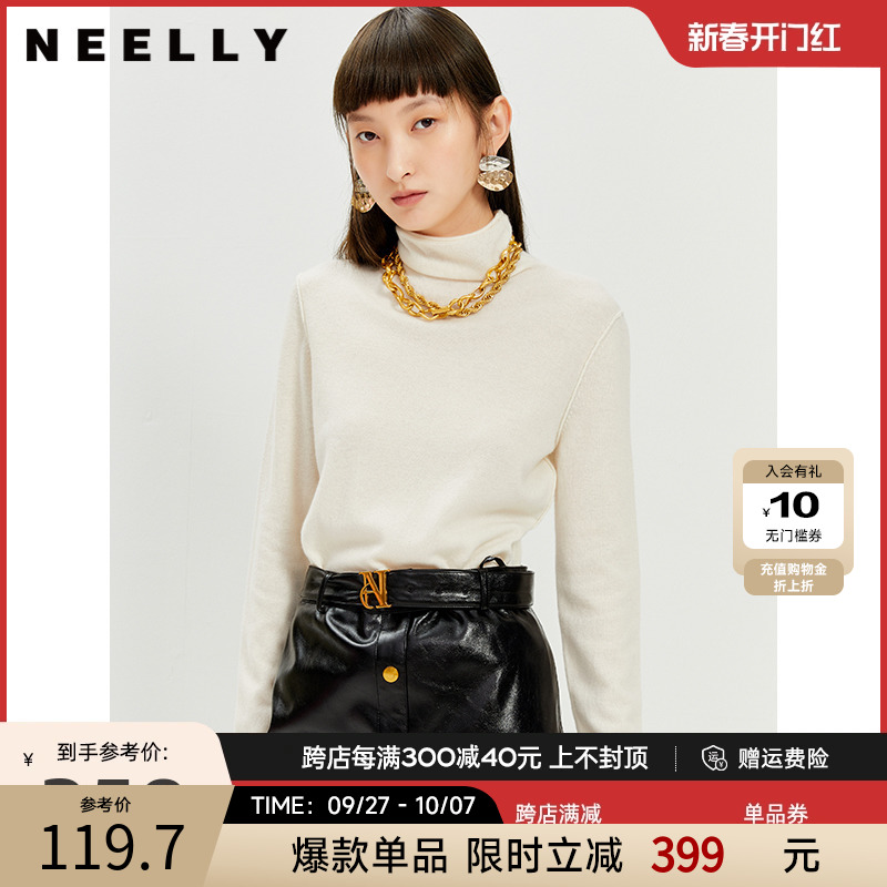 NEELLY纳俪商场同款冬季高领羊毛衫女修身内搭套头衫上衣气质百搭
