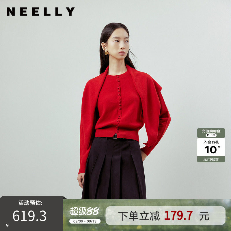 NEELLY纳俪商场同款秋季新款设计感披肩针织开衫女显白气质上衣