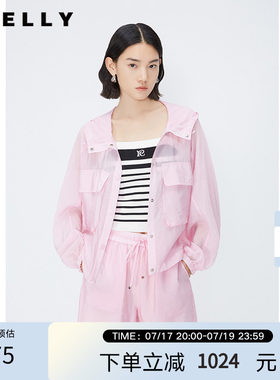 NEELLY纳俪商场同款夏新款时尚套装粉色连帽衬衫外套女多巴胺上衣