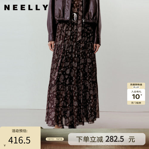 NEELLY纳俪商场同款秋新款时尚复古简约印花半身裙女优雅休闲长裙