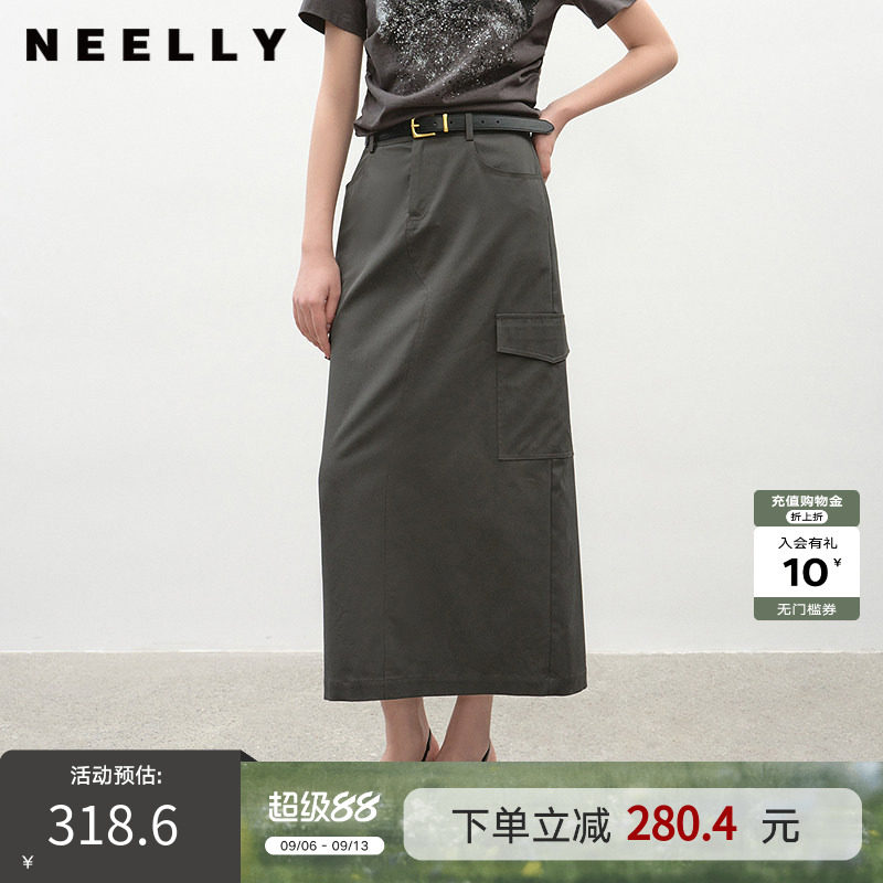 NEELLY纳俪商场同款夏新款简约随性半身裙女百搭经典显瘦A字长裙