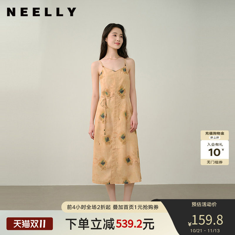 NEELLY纳俪商场同款夏新款法式文艺吊带长裙女气质慵懒收腰连衣裙