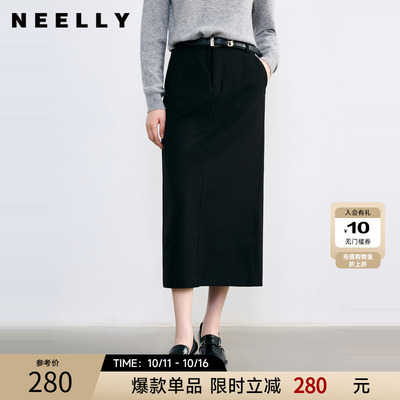 NEELLY纳俪黑色半身裙