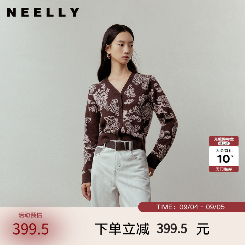 NEELLY纳俪商场同款春季新款复古V领花纹针织开衫女慵懒休闲上衣