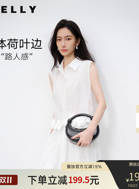NEELLY纳俪商场同款夏季新款白色无袖衬衫女木耳边小众短款上衣