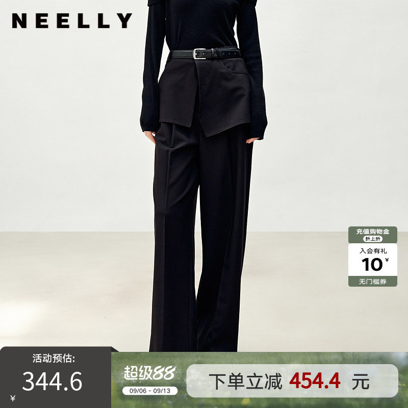 NEELLY纳俪商场同款春秋新款简约宽松阔腿裤女不规则搭片直筒长裤