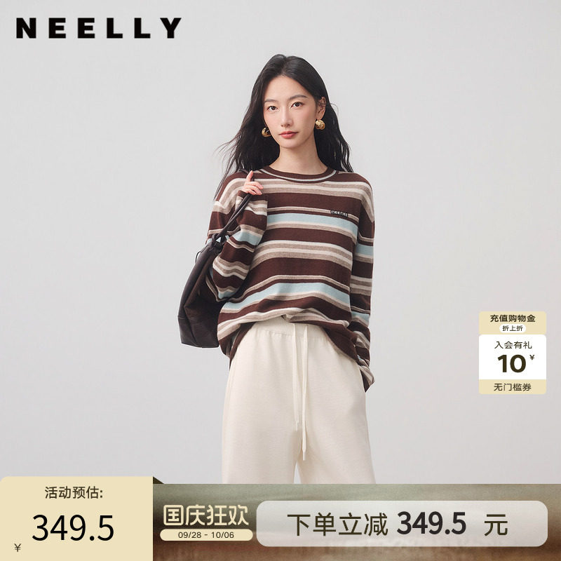 NEELLY纳俪商场同款冬季新款撞色条纹针织衫女随性舒适圆领上衣