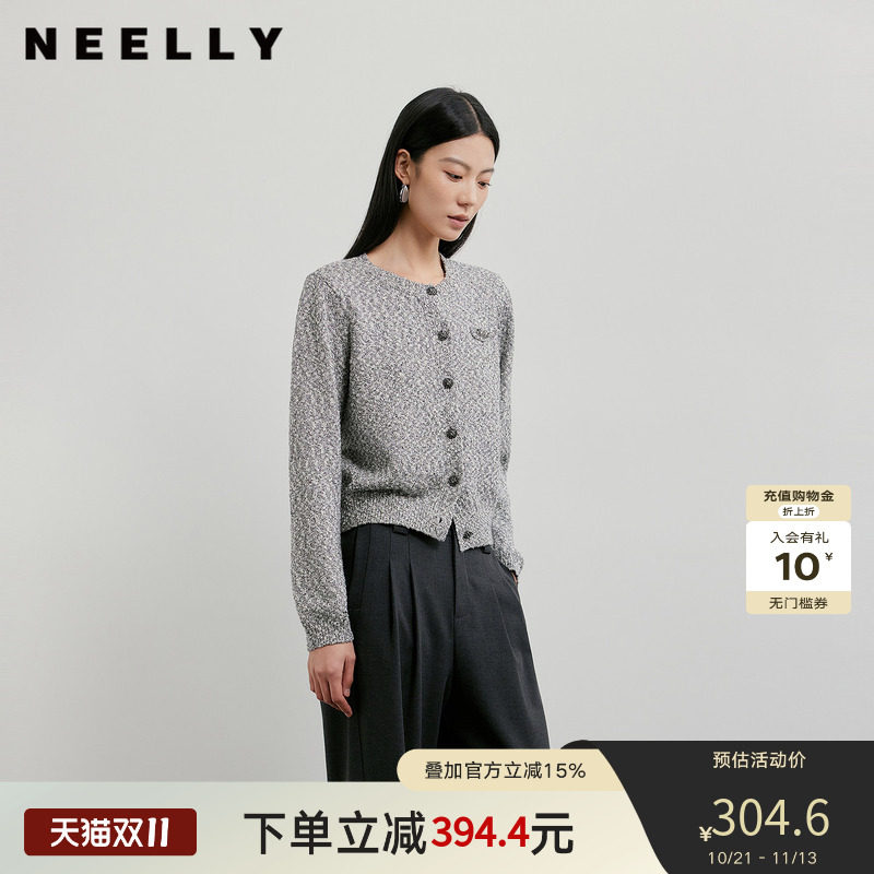 NEELLY纳俪商场同款春季新款小香短款针织开衫女肌理感百搭上衣