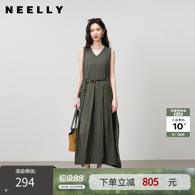 NEELLY纳俪商场同款夏新款肌理感无袖V领连衣裙女气质通勤大摆裙