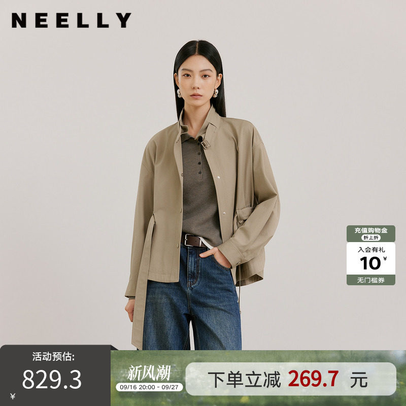 NEELLY纳俪商场同款秋季新款时尚休闲廓形短风衣女利落简约外套