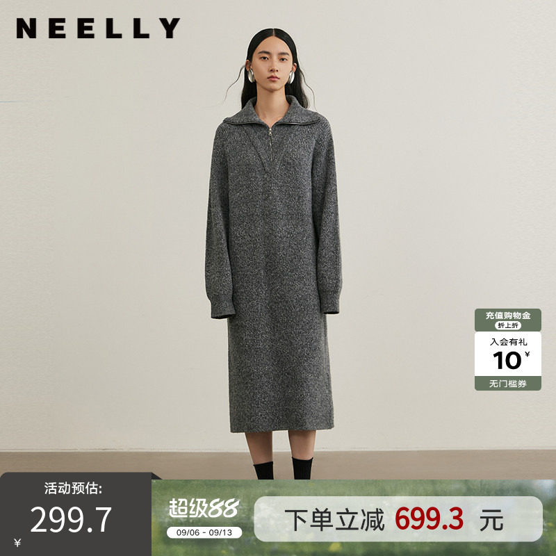 NEELLY纳俪商场同款冬季新款气质休闲针织连衣裙女舒适显瘦连衣裙