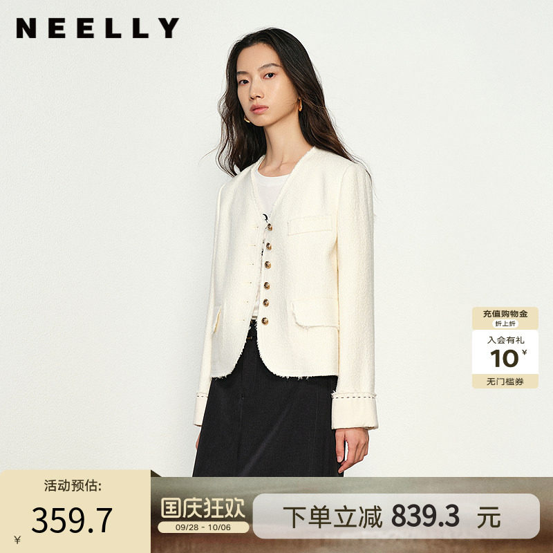 NEELLY纳俪商场同款春秋新款气质小香风短外套女百搭圆领上衣