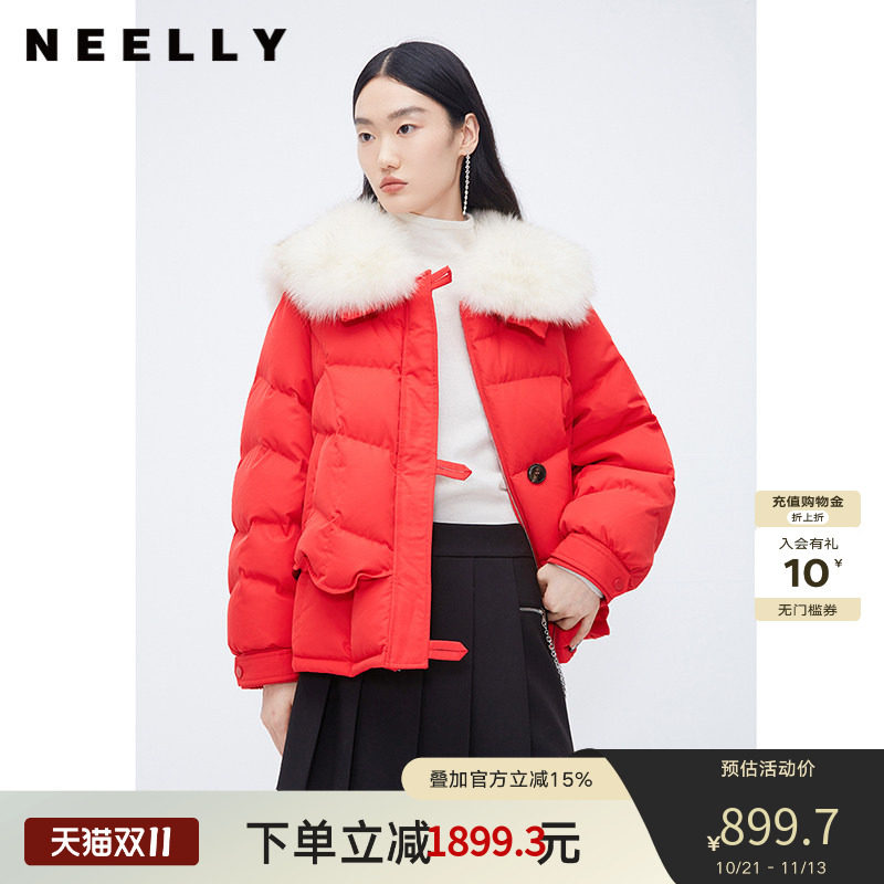 NEELLY纳俪商场同款今年流行红色短款羽绒服女狐狸毛领高级感外套