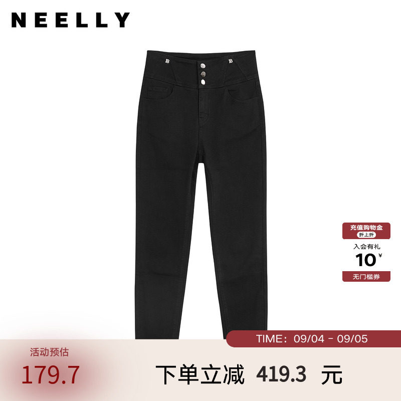 NEELLY纳俪商场同款黑色百搭收腹铅笔裤女冬季磨毛修身显瘦小脚裤