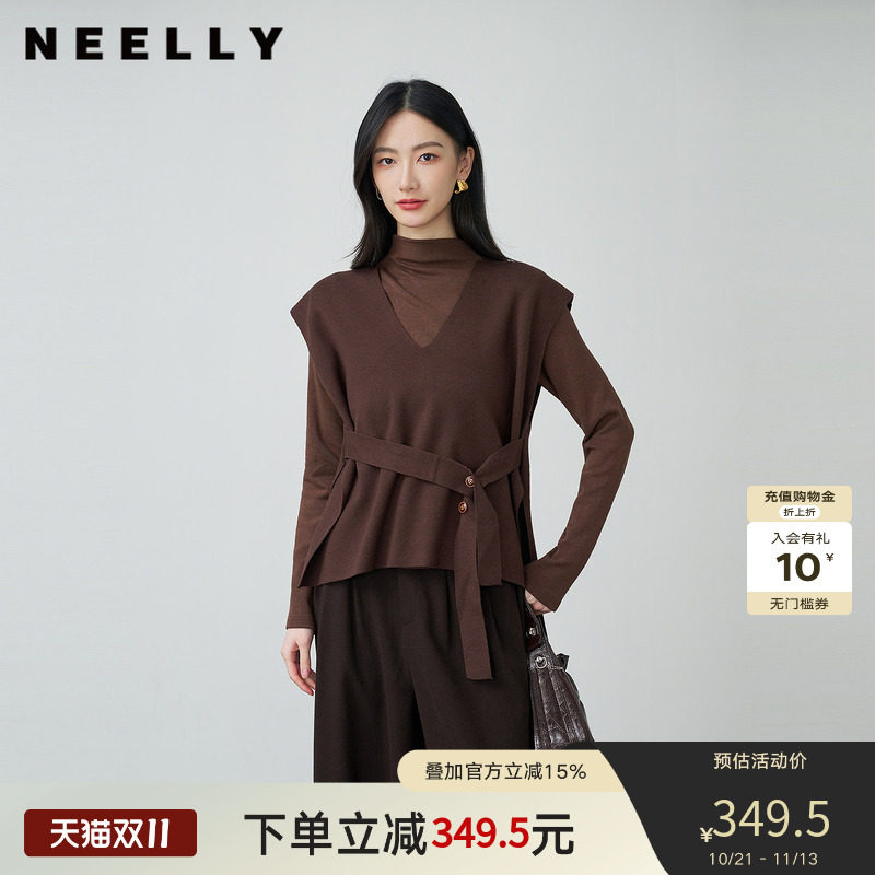 NEELLY纳俪商场同款秋季新款气质收腰系带两件套女宽松氛围感上衣