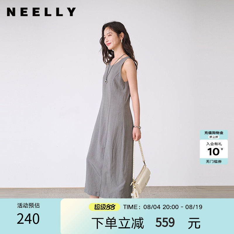 NEELLY纳俪商场同款夏季新款简约圆领无袖连衣裙女休闲出游长裙