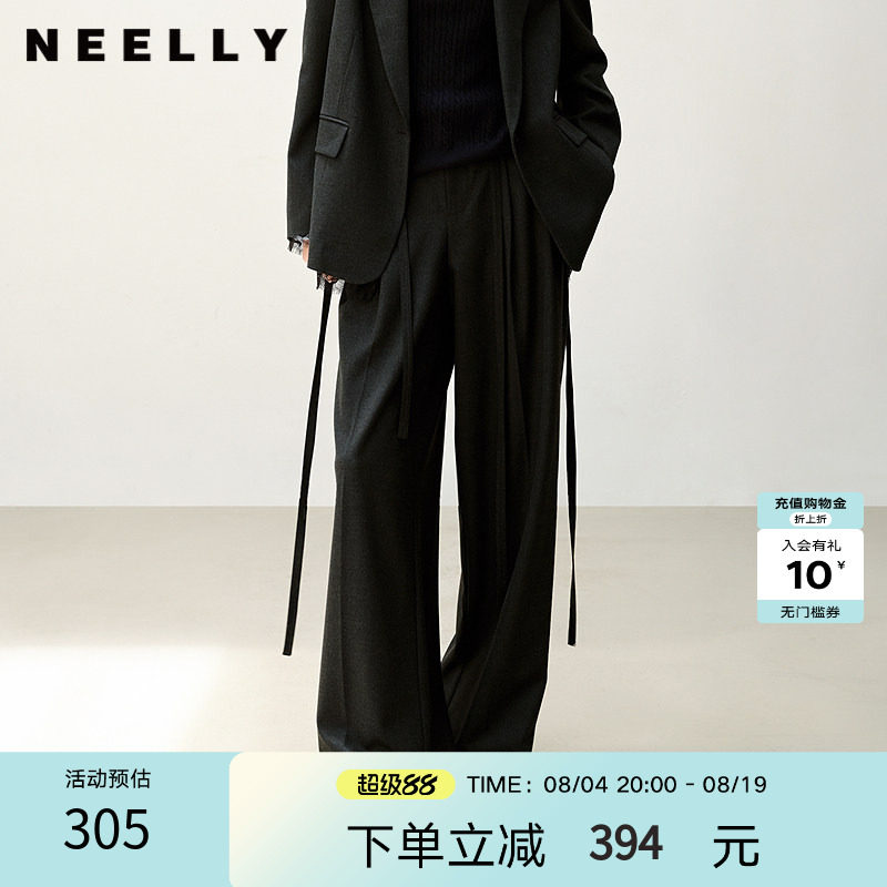 NEELLY纳俪商场同款春秋新款高腰垂感阔腿裤女舒适松弛软糯长裤
