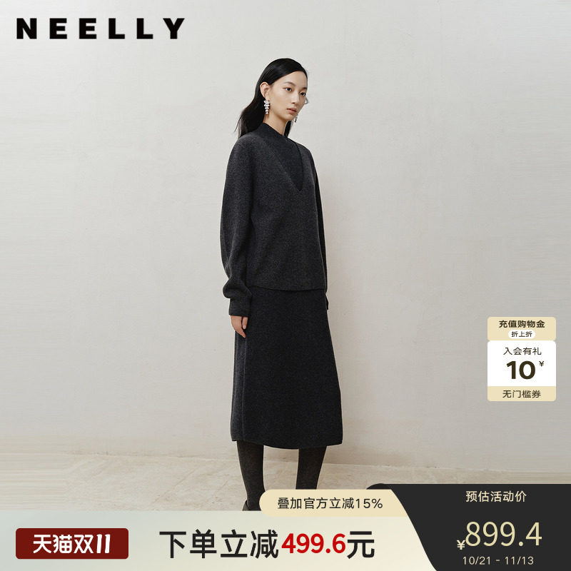NEELLY纳俪商场同款冬季新款优雅针织裙套女时尚休闲气质长裙套装