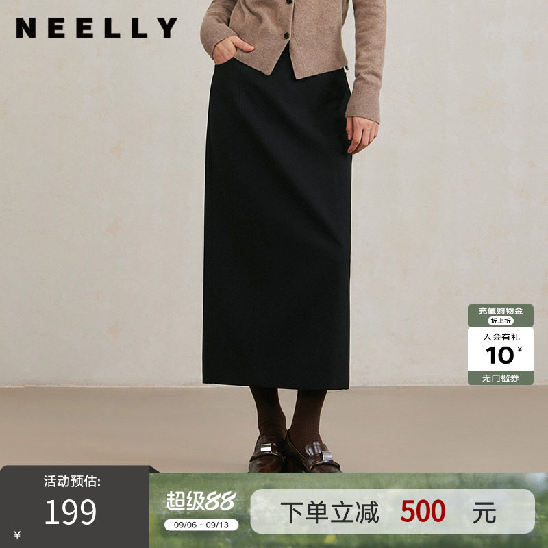 NEELLY纳俪商场同款冬新款高级感百搭保暖高腰半裙女通勤显瘦长裙