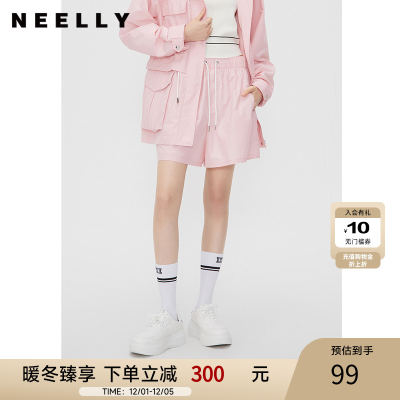 NEELLY纳俪商场同款秋冬粉色宽松休闲短裤女抽绳款时尚运动工装裤