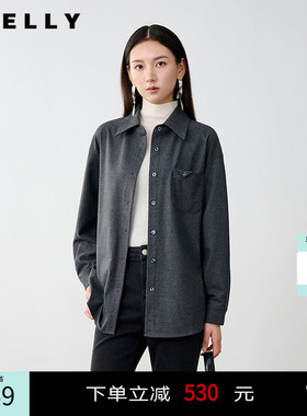 NEELLY纳俪商场同款冬新款高级感灰色翻领打底衬衣女显瘦休闲衬衫
