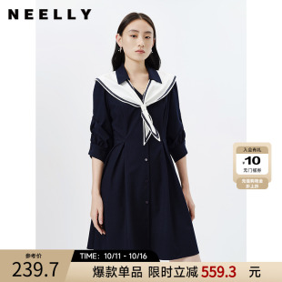 裙子 气质收腰中长款 NEELLY纳俪商场同款 学院海军领连衣裙女七分袖
